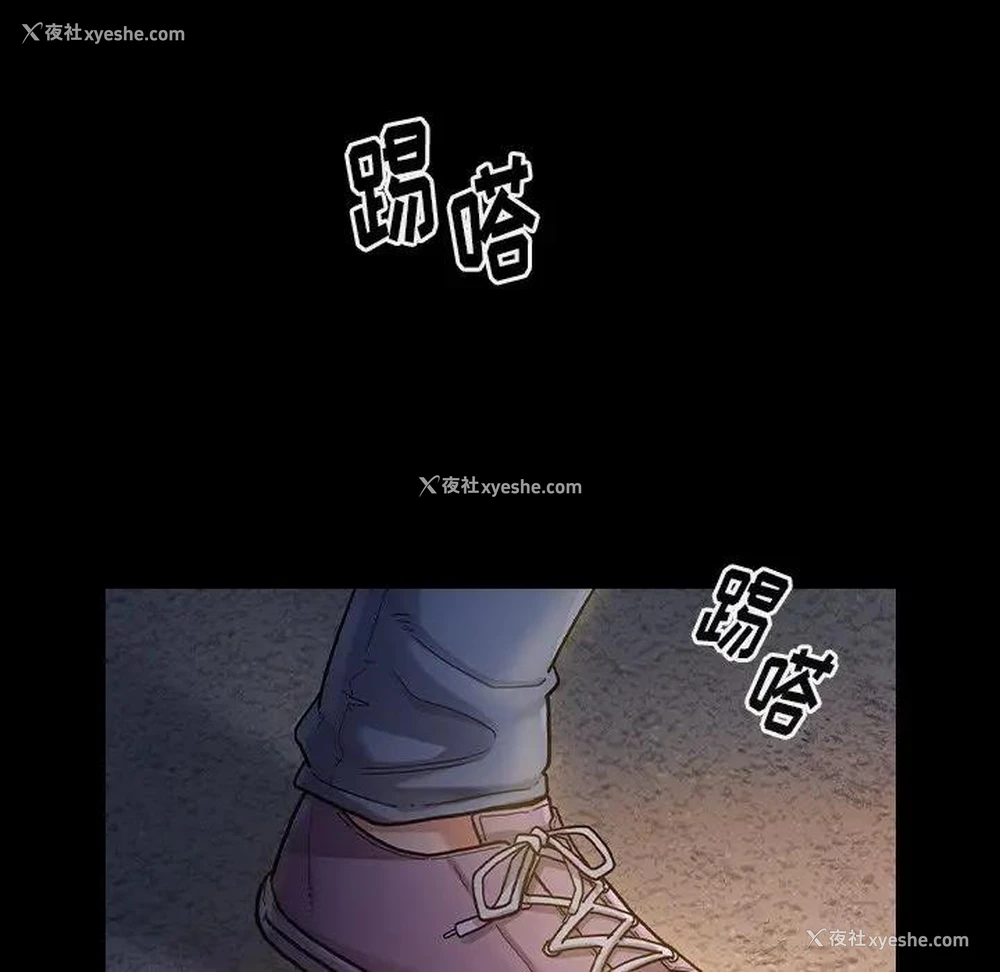 165P - 桃花