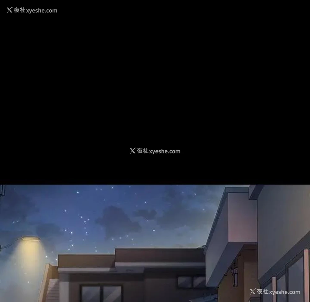 191P - 桃花