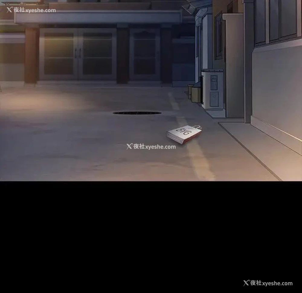 192P - 桃花