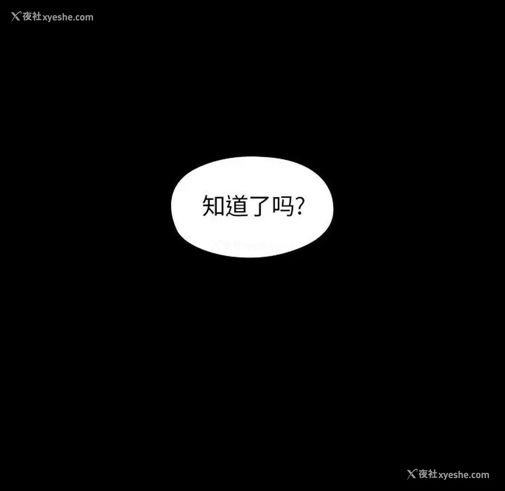 19P - 桃花