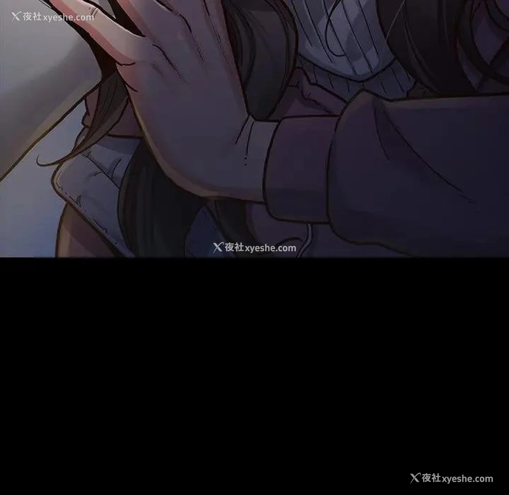 197P - 桃花