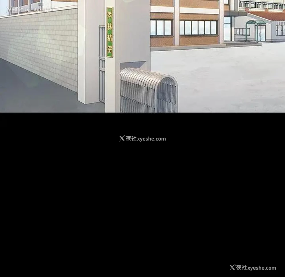 21P - 桃花