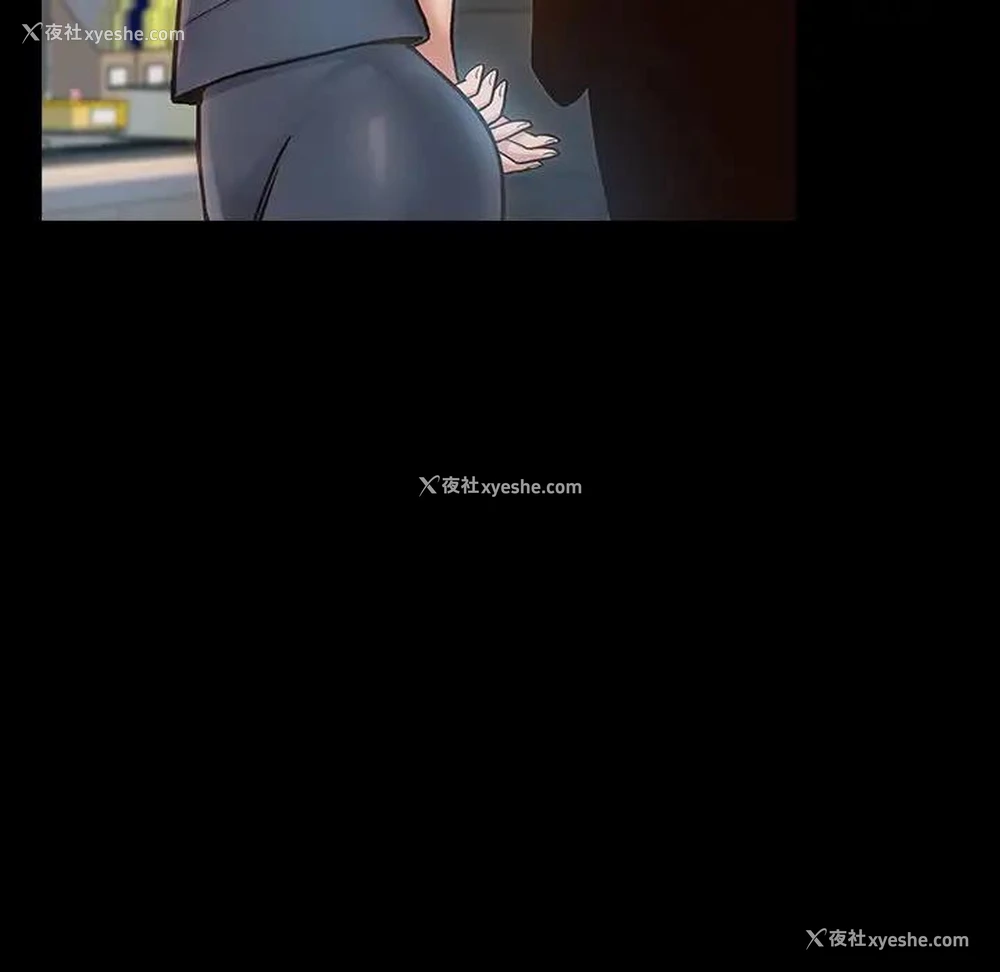 33P - 桃花