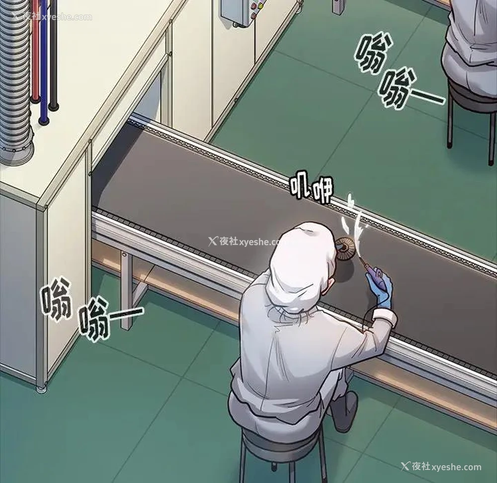 35P - 桃花