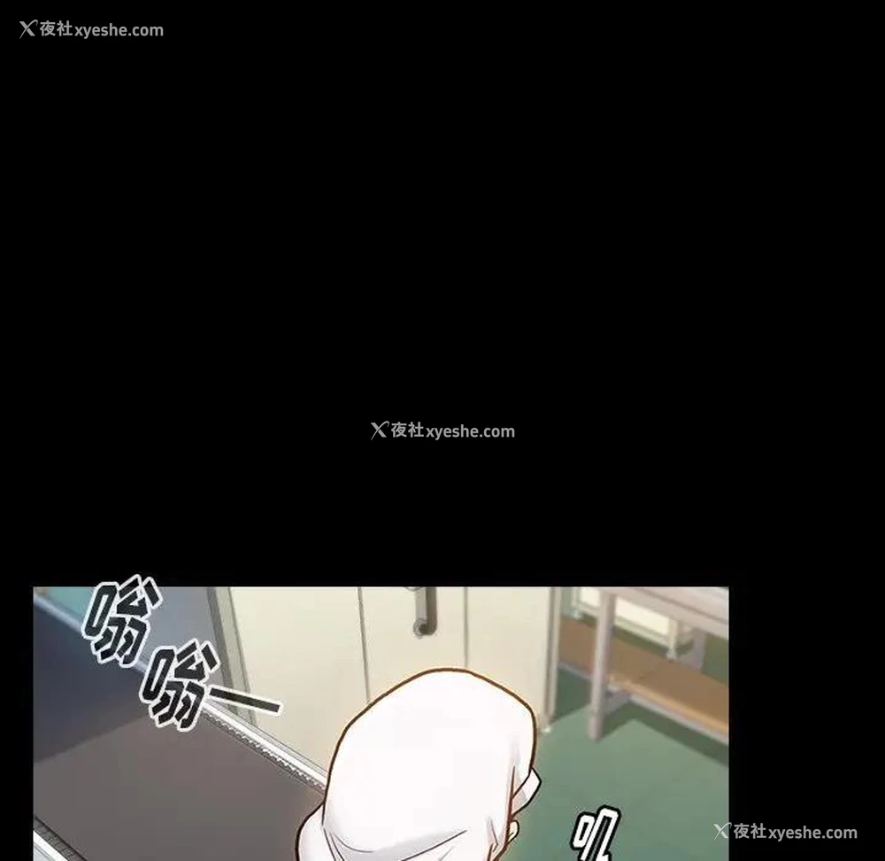 41P - 桃花