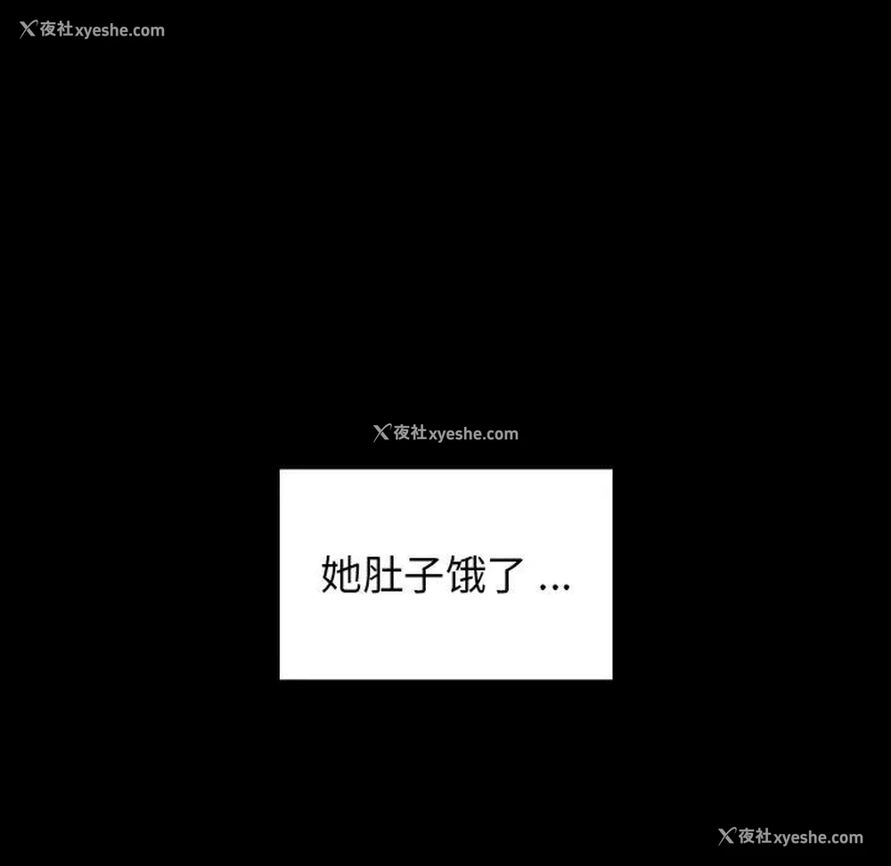 47P - 桃花