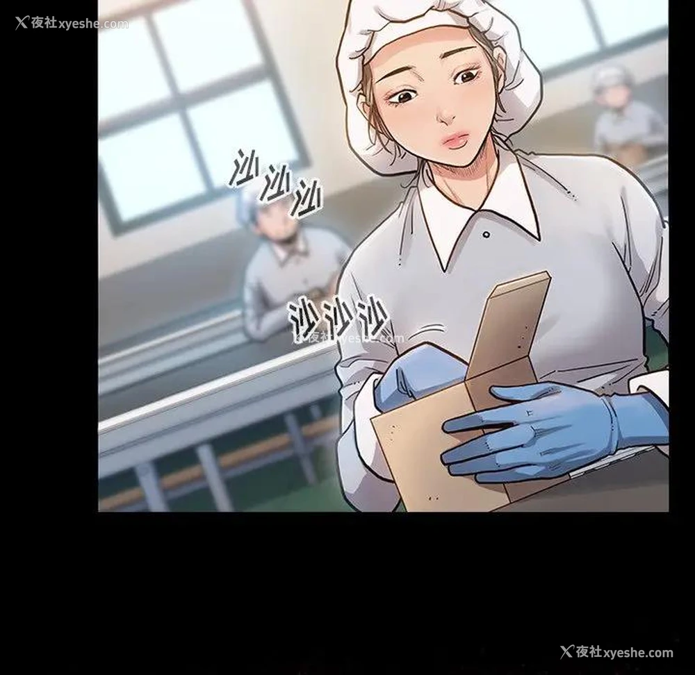 60P - 桃花