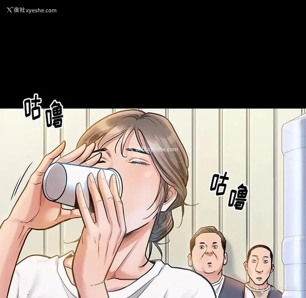 78P - 桃花