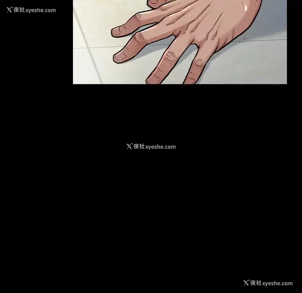 7P - 桃花