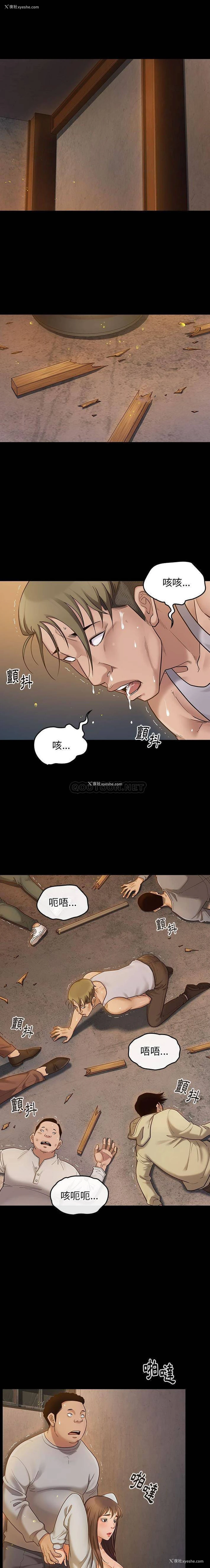 1P - 桃花