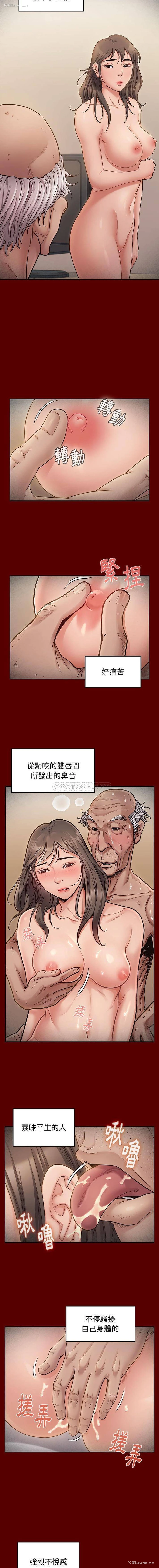 4P - 桃花