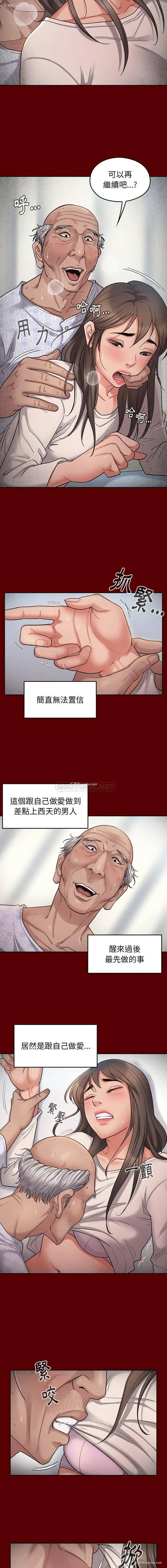5P - 桃花