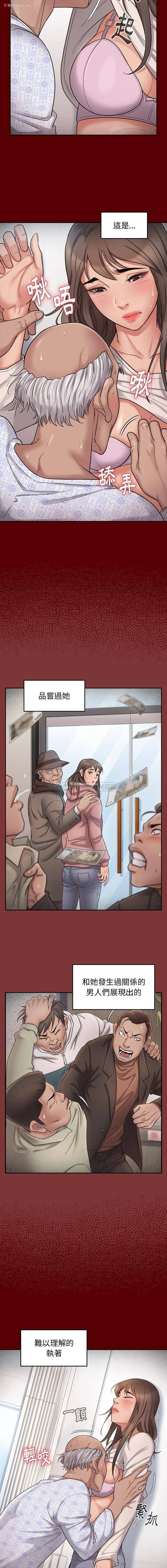 6P - 桃花