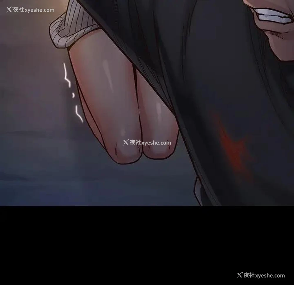 103P - 桃花