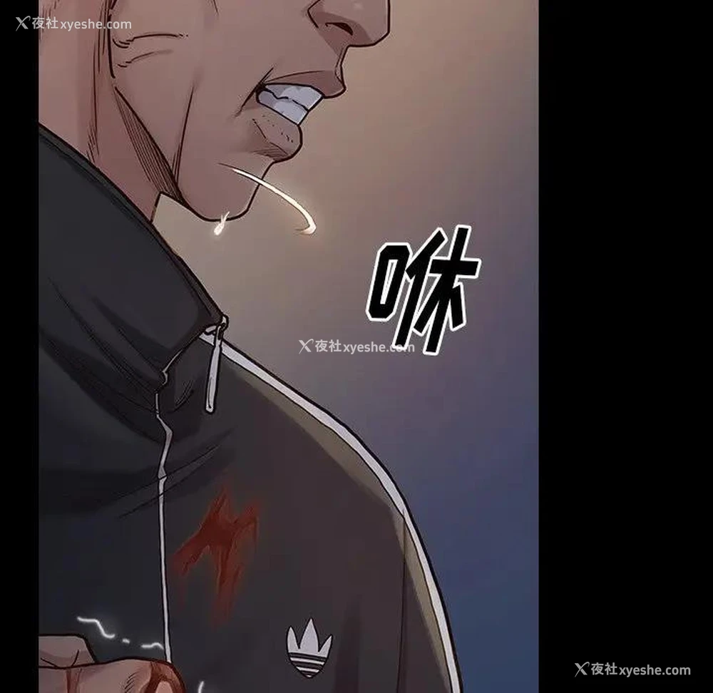 105P - 桃花
