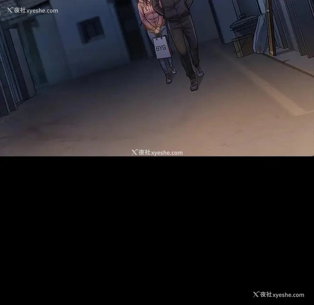 110P - 桃花