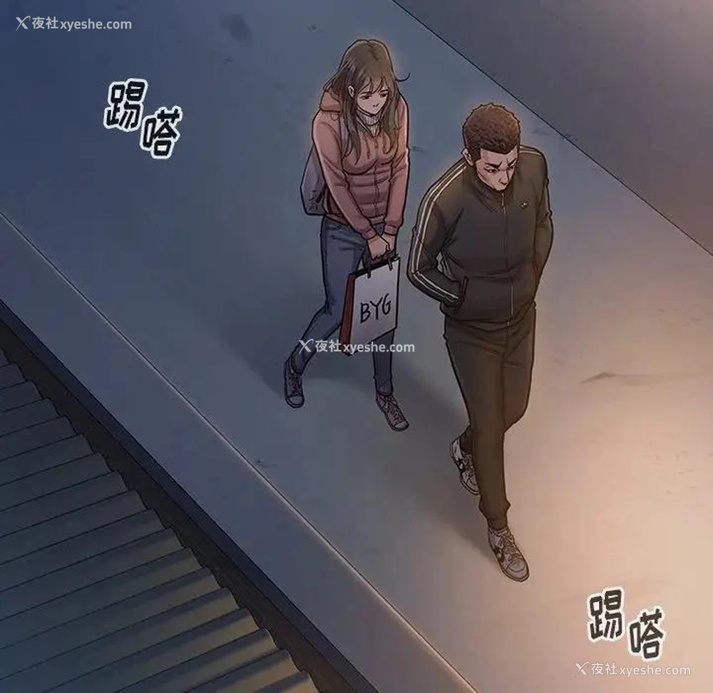 153P - 桃花