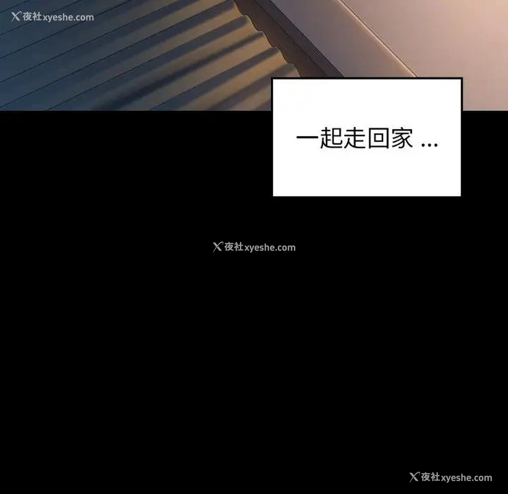 154P - 桃花