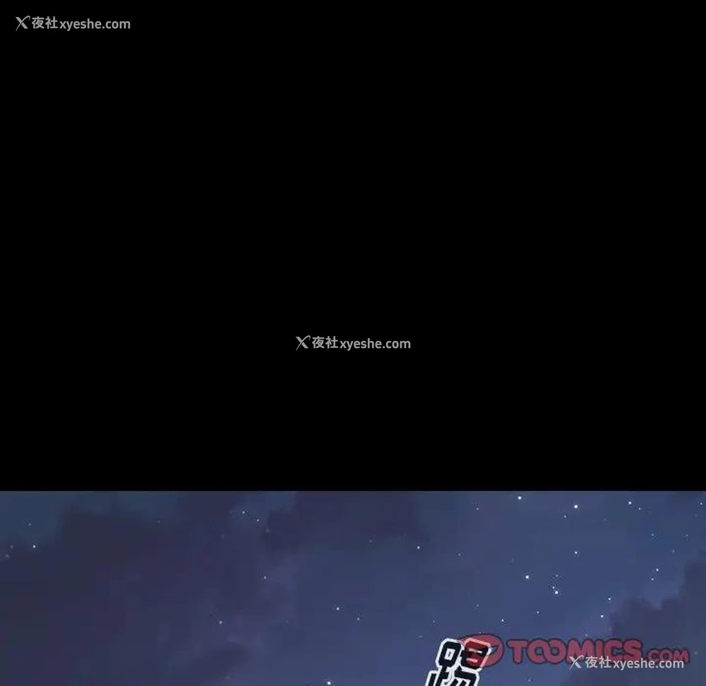 155P - 桃花