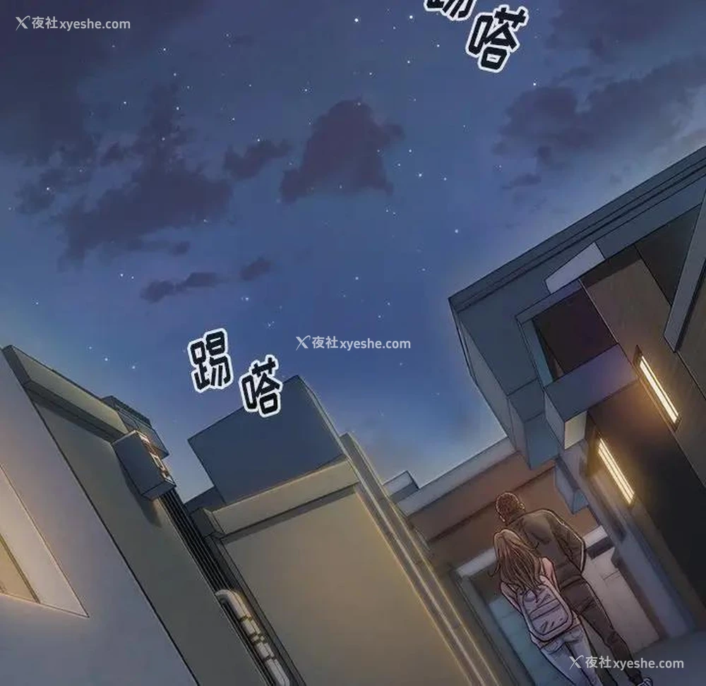 156P - 桃花