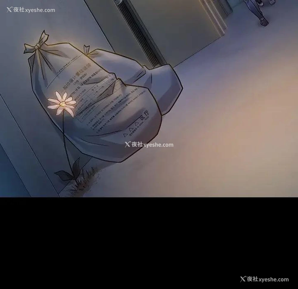 157P - 桃花