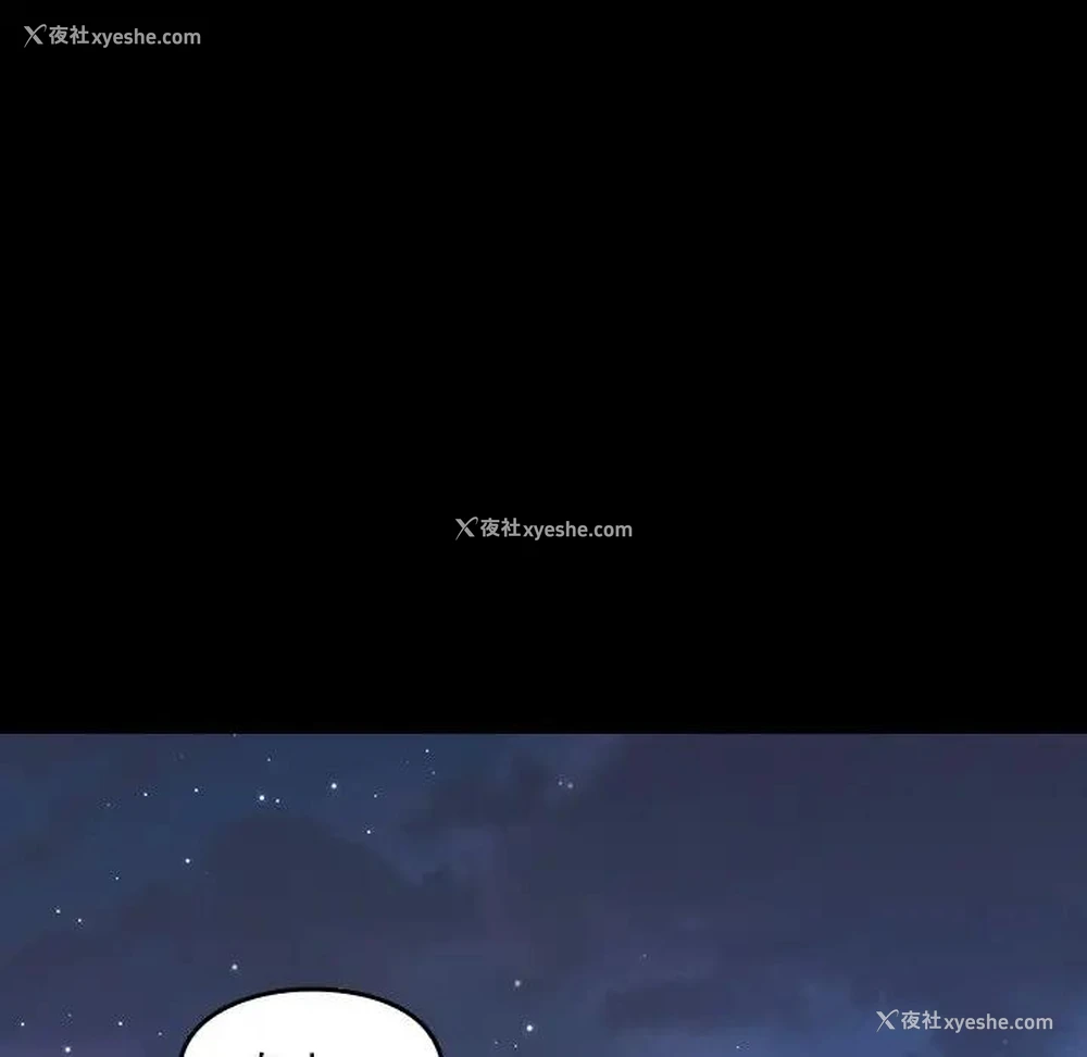 158P - 桃花