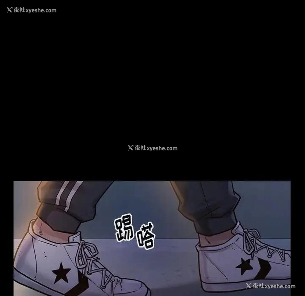 168P - 桃花