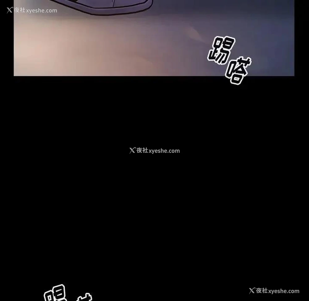 169P - 桃花