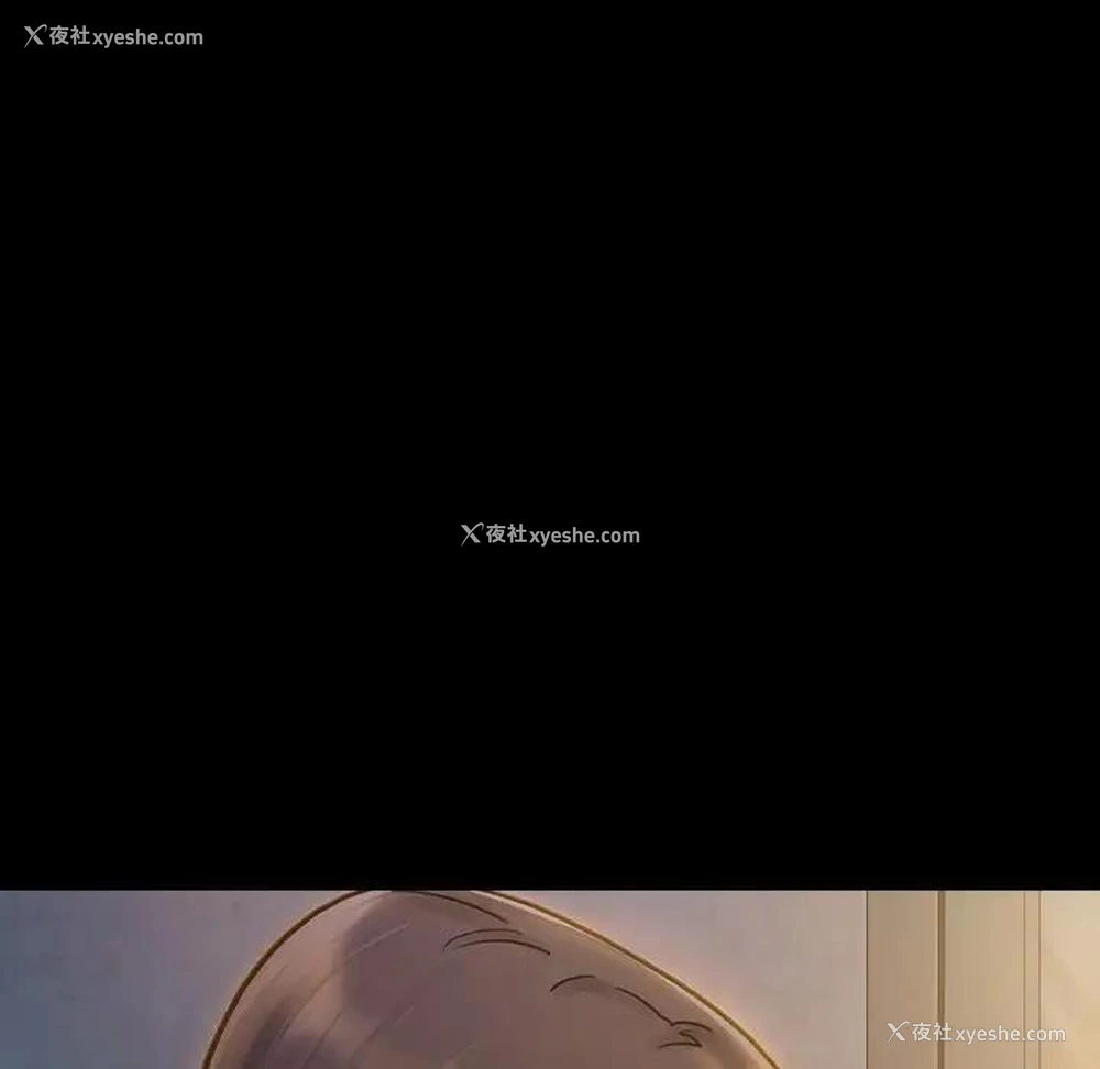 171P - 桃花