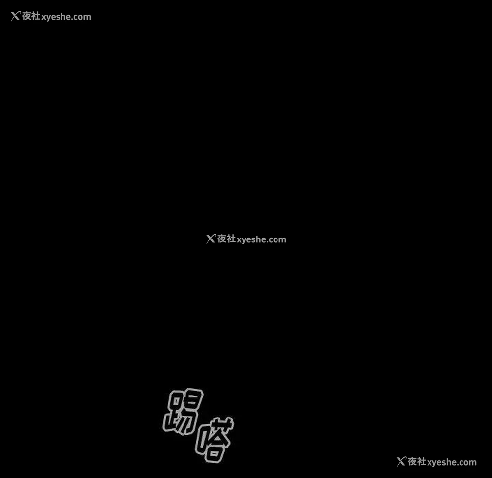 178P - 桃花