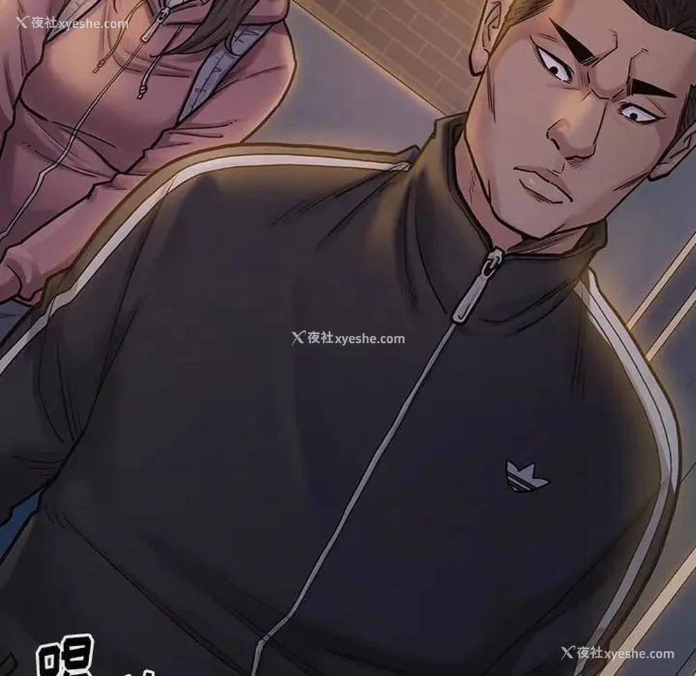 180P - 桃花