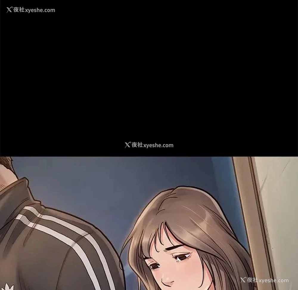 186P - 桃花