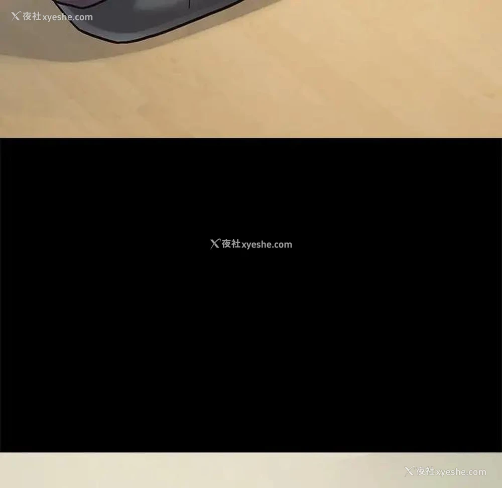 190P - 桃花