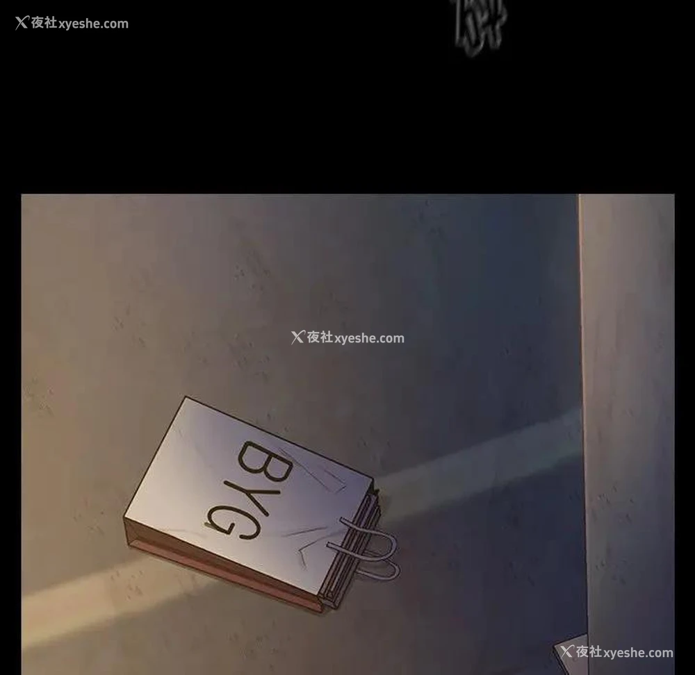 72P - 桃花