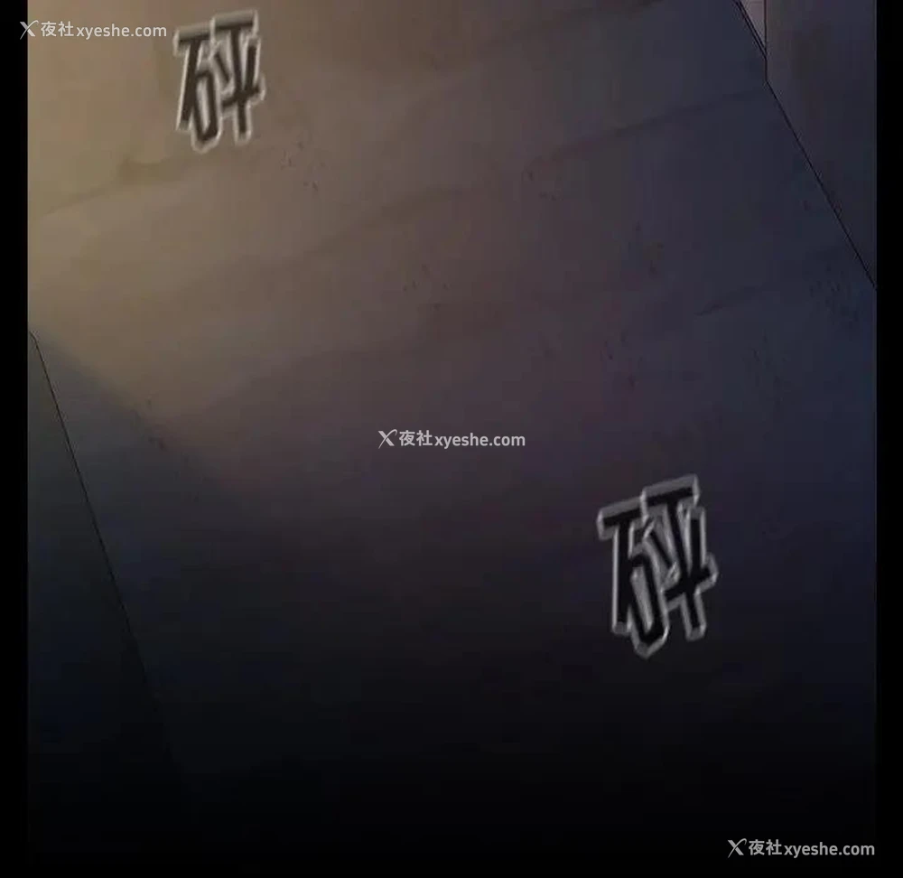 73P - 桃花