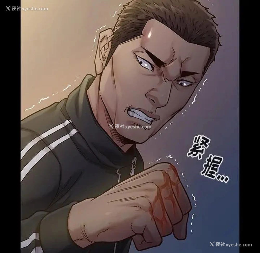 99P - 桃花