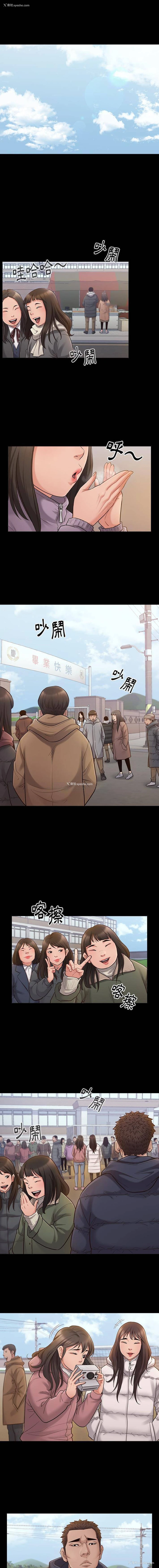 1P - 桃花