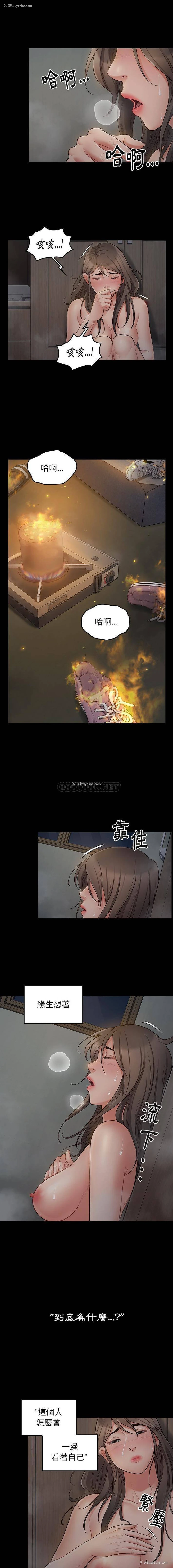 1P - 桃花