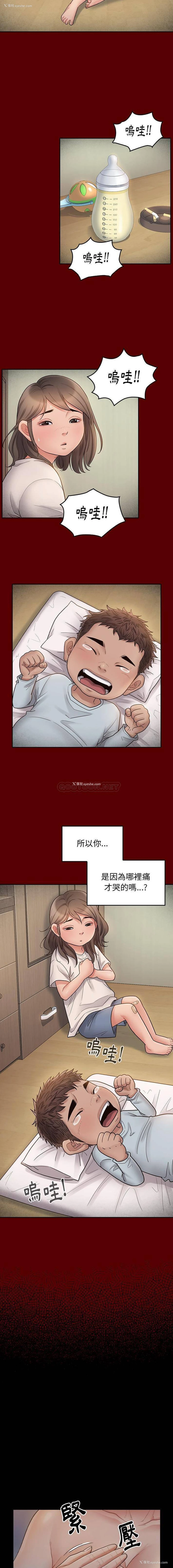 6P - 桃花