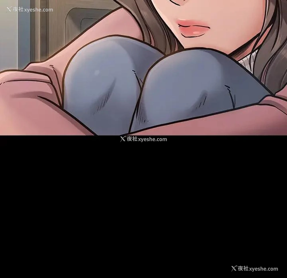 110P - 桃花
