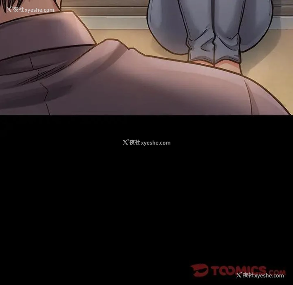 118P - 桃花