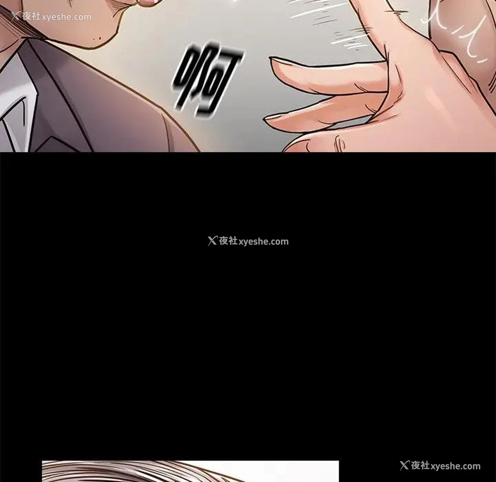 135P - 桃花
