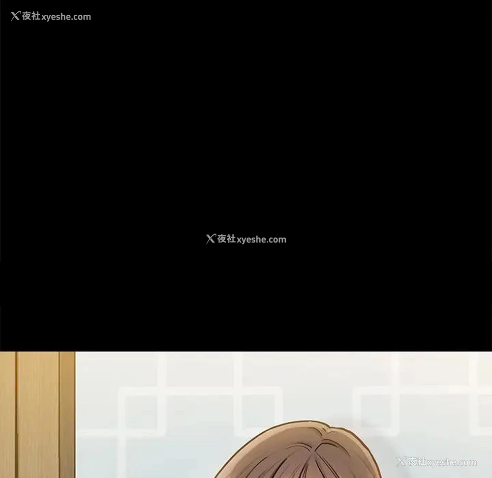 167P - 桃花