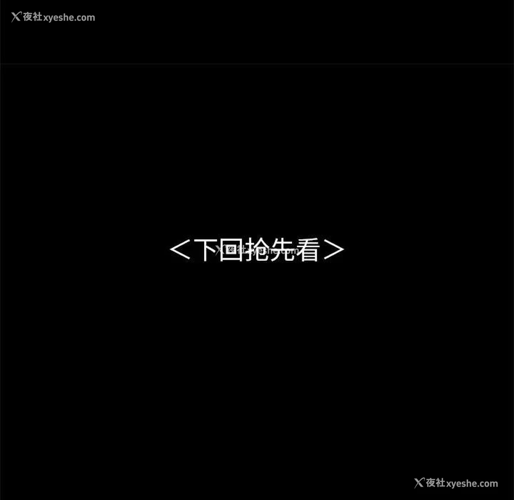 172P - 桃花