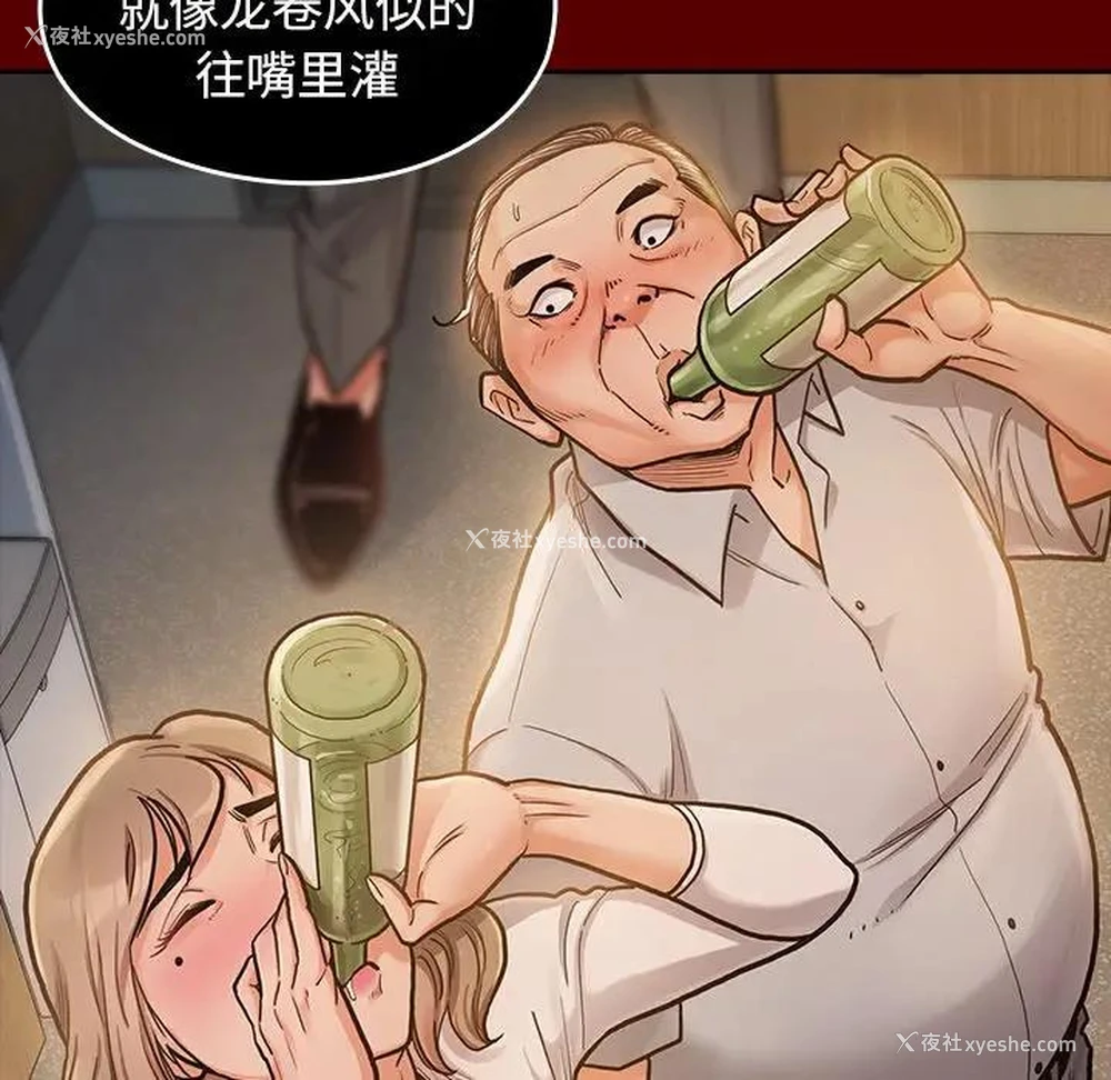 21P - 桃花