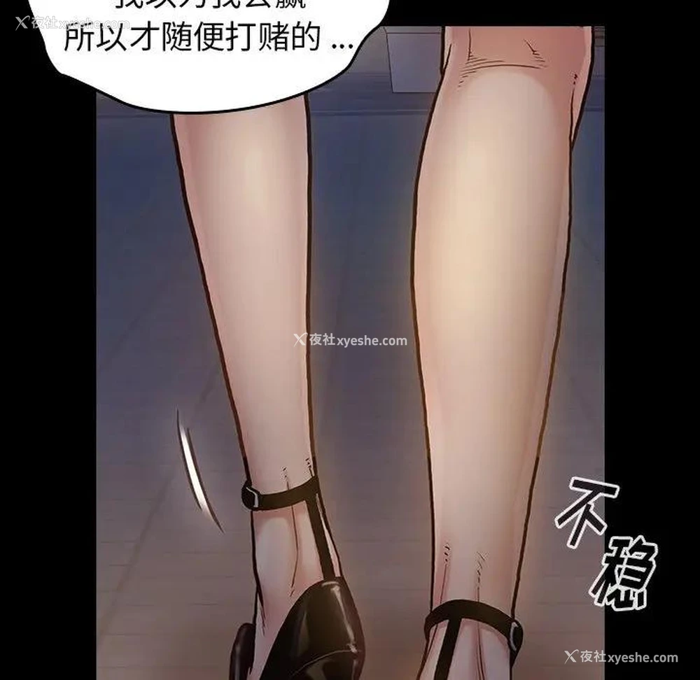 27P - 桃花