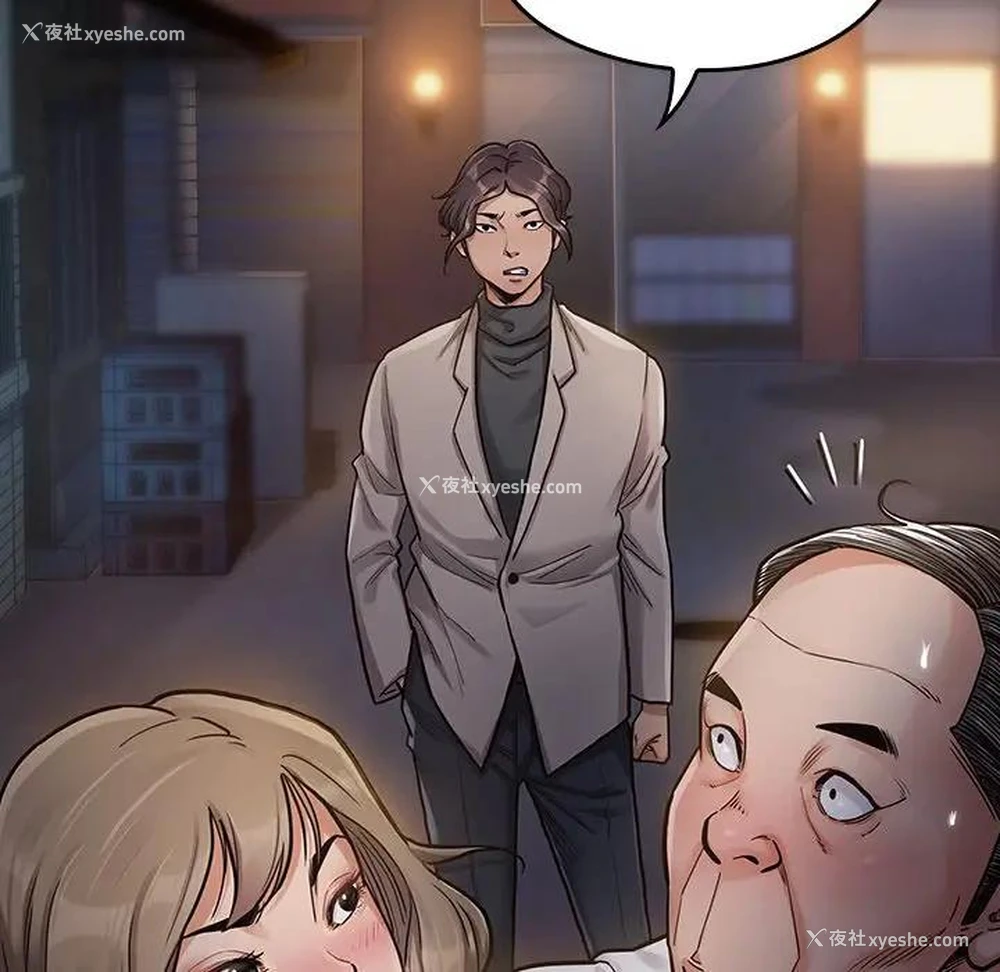 42P - 桃花