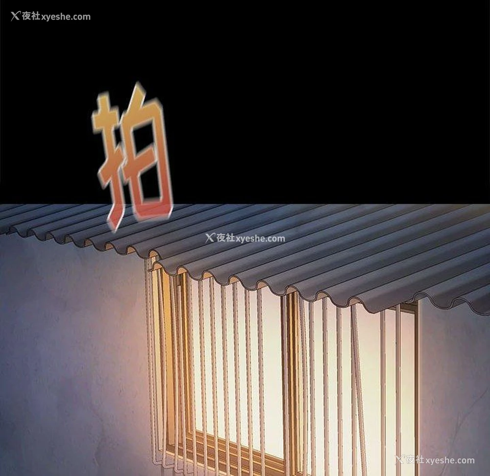 131P - 桃花