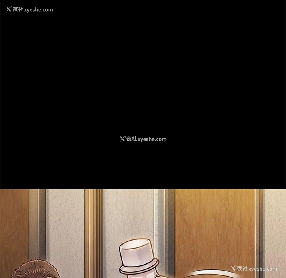134P - 桃花