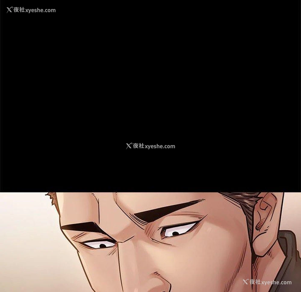 142P - 桃花